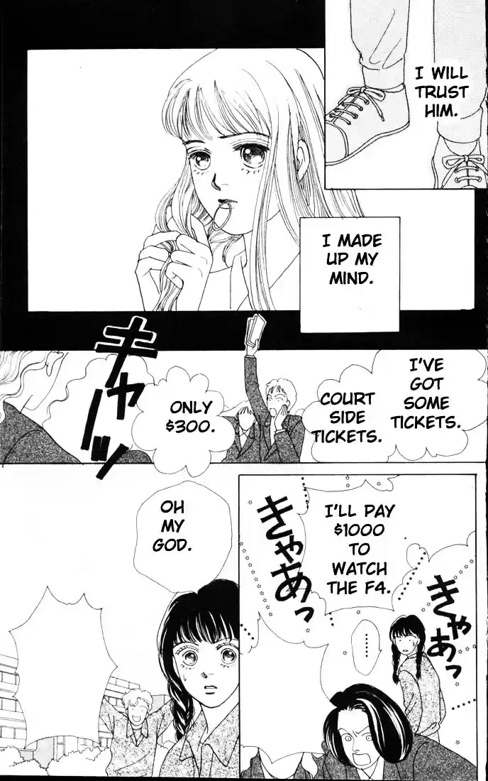 Hana Yori Dango Vol. 8 Ch. 46