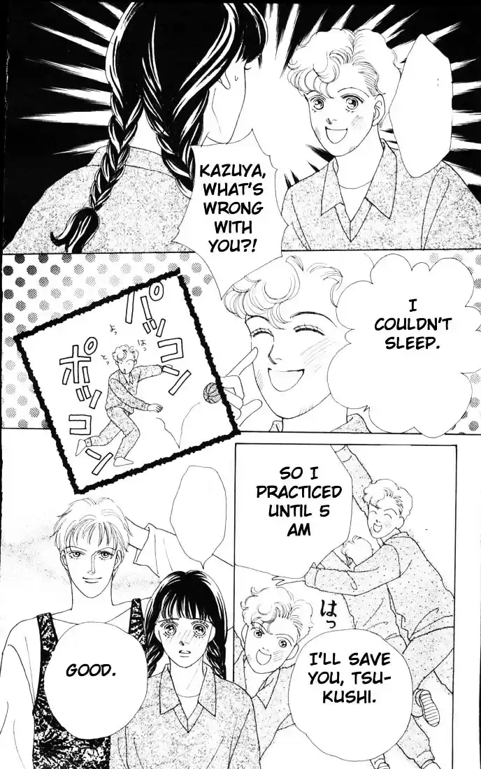 Hana Yori Dango Vol. 8 Ch. 46