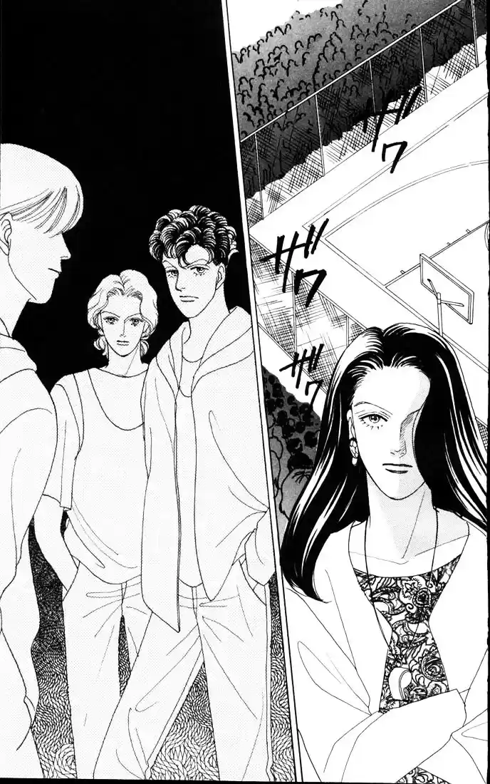 Hana Yori Dango Vol. 8 Ch. 46