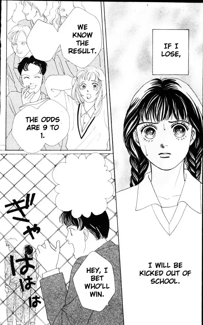 Hana Yori Dango Vol. 8 Ch. 47