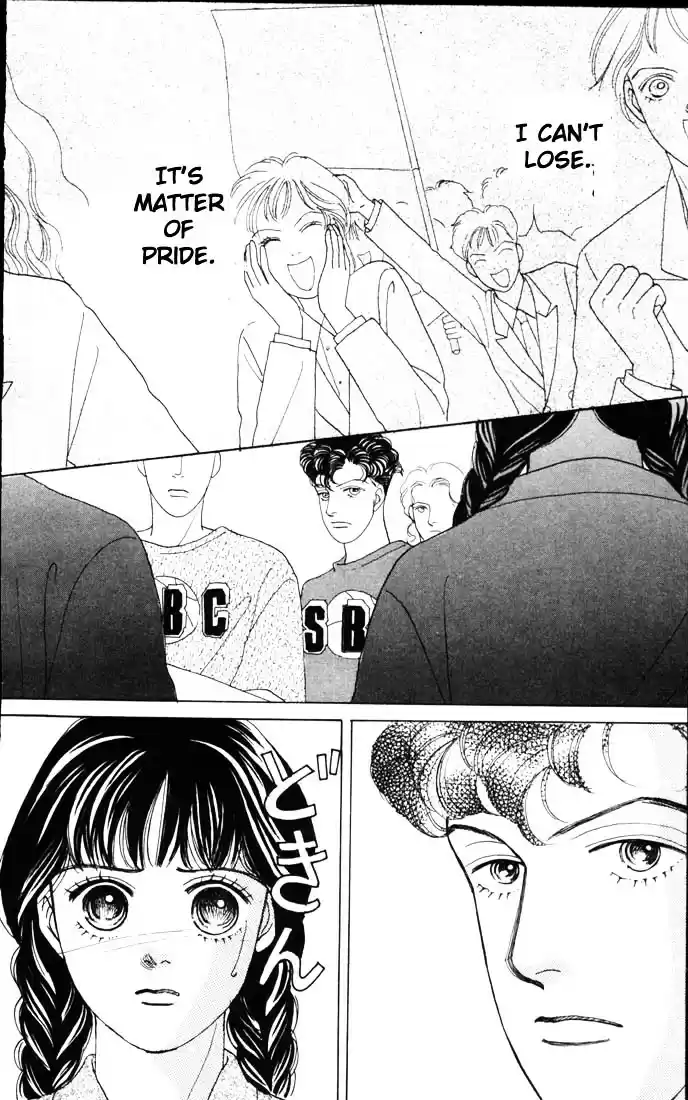 Hana Yori Dango Vol. 8 Ch. 47