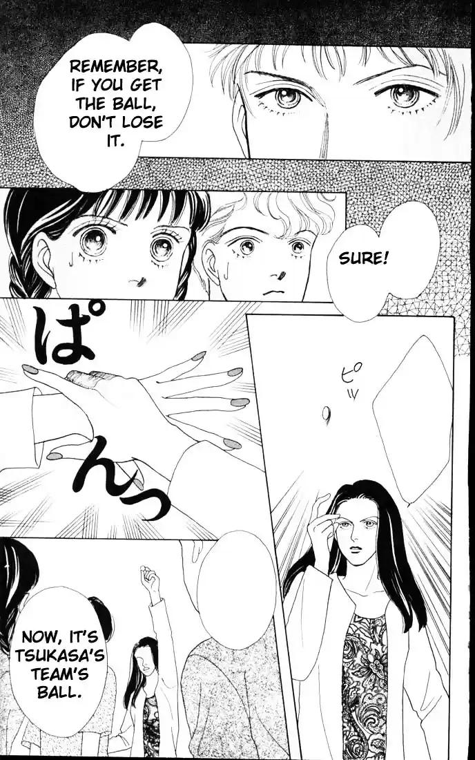 Hana Yori Dango Vol. 8 Ch. 47