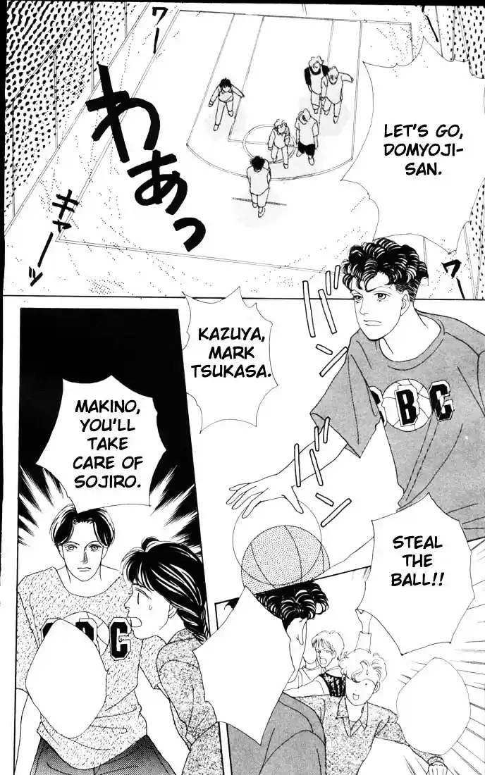 Hana Yori Dango Vol. 8 Ch. 47