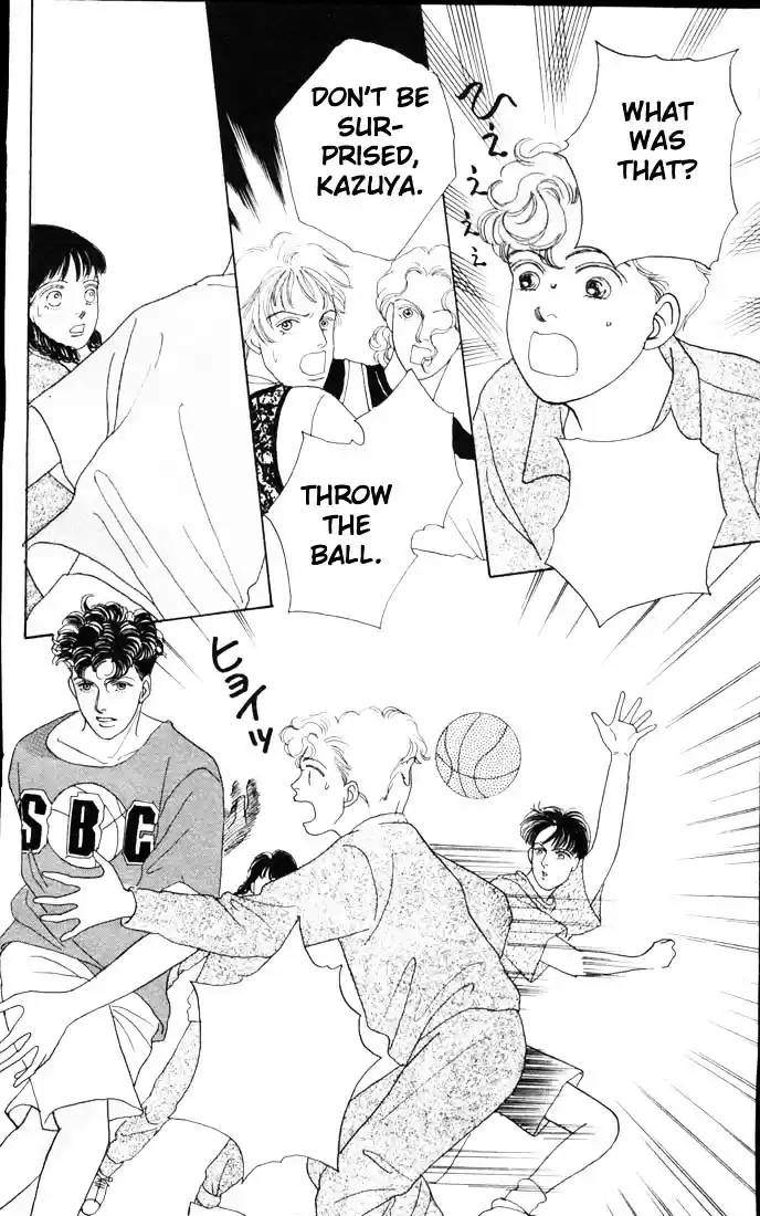 Hana Yori Dango Vol. 8 Ch. 47