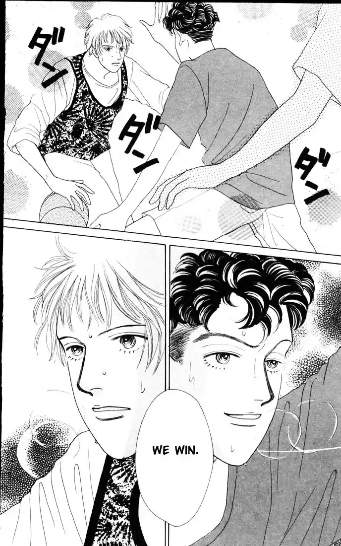 Hana Yori Dango Vol. 8 Ch. 47