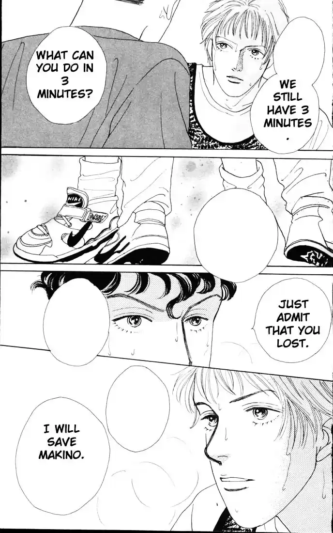 Hana Yori Dango Vol. 8 Ch. 47