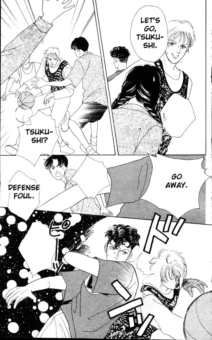 Hana Yori Dango Vol. 8 Ch. 47