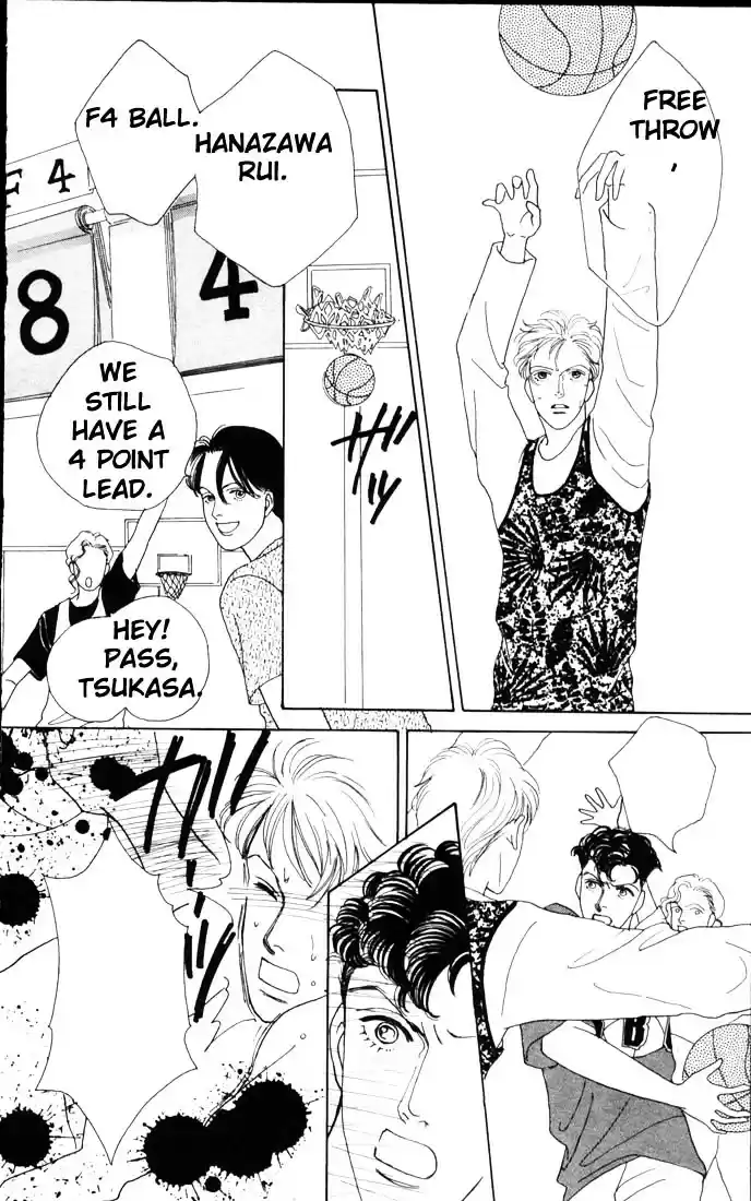 Hana Yori Dango Vol. 8 Ch. 47