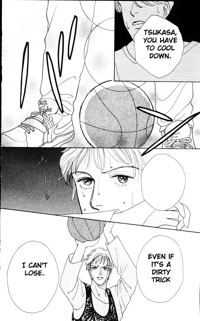 Hana Yori Dango Vol. 8 Ch. 47