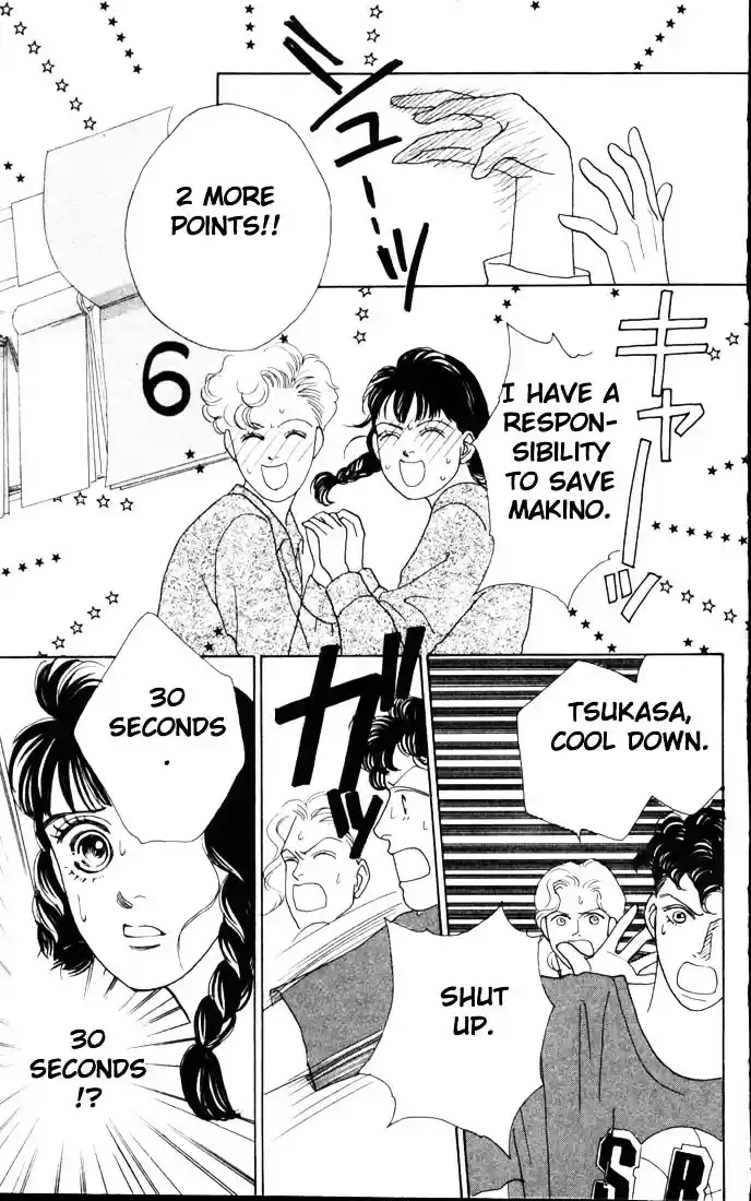 Hana Yori Dango Vol. 8 Ch. 47