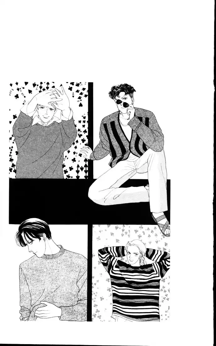 Hana Yori Dango Vol. 8 Ch. 47