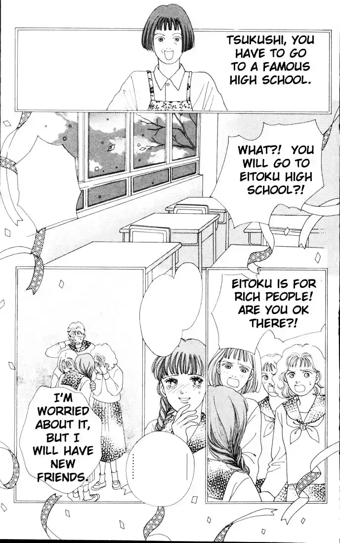 Hana Yori Dango Vol. 8 Ch. 48