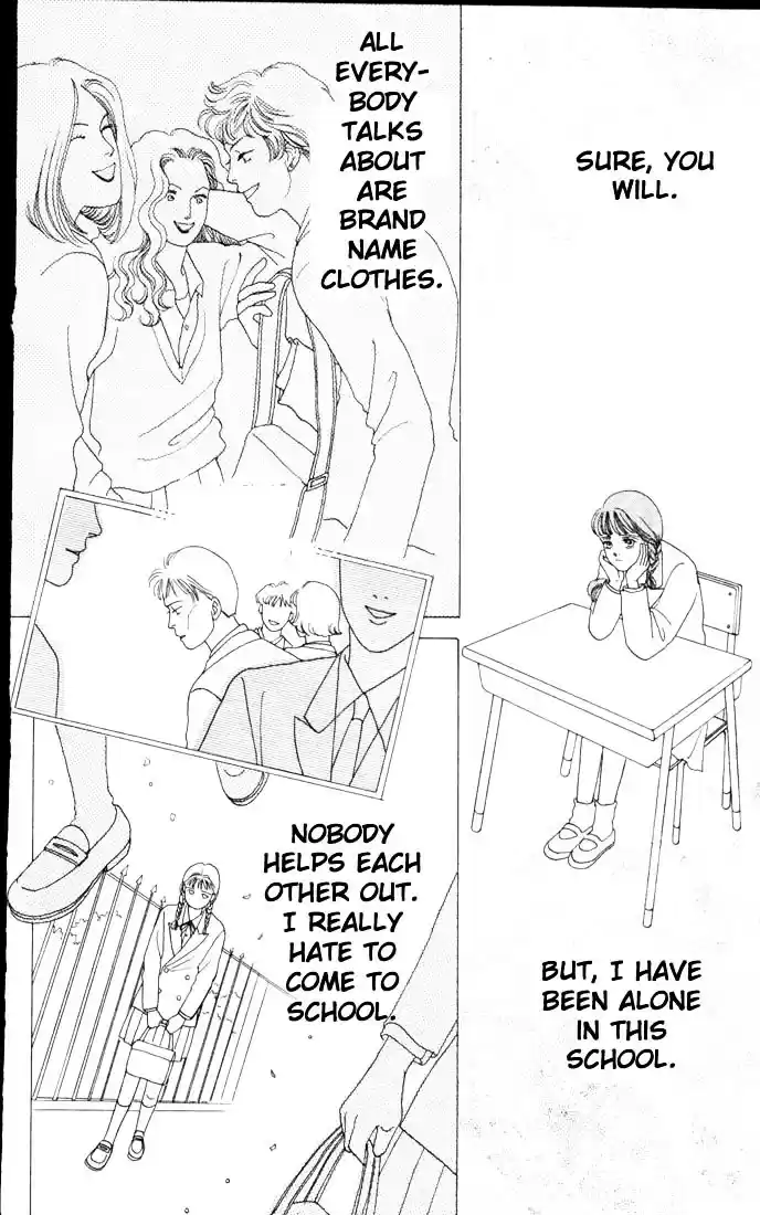 Hana Yori Dango Vol. 8 Ch. 48