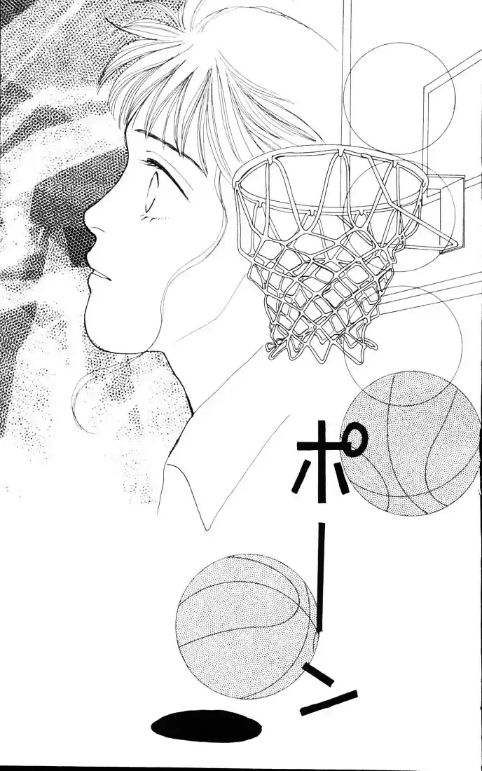 Hana Yori Dango Vol. 8 Ch. 48