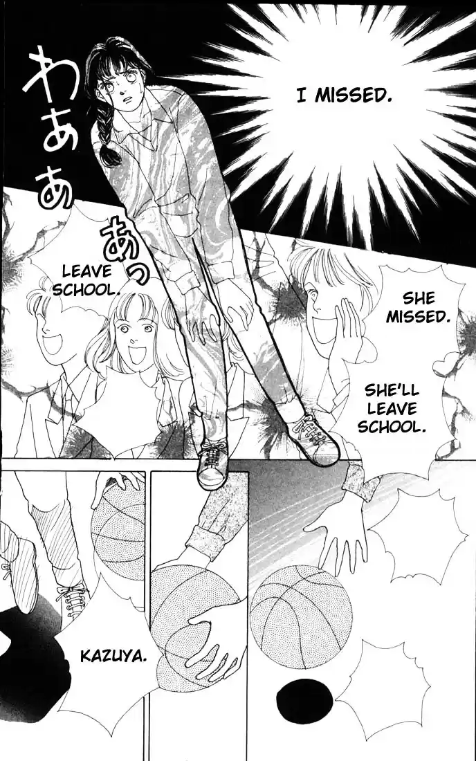 Hana Yori Dango Vol. 8 Ch. 48