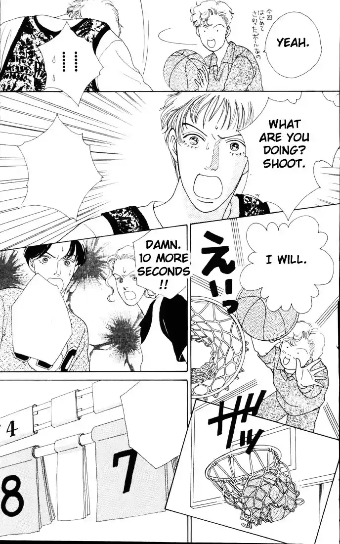 Hana Yori Dango Vol. 8 Ch. 48