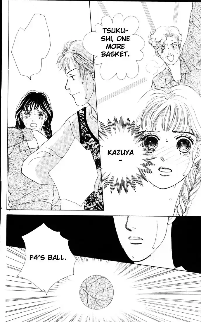 Hana Yori Dango Vol. 8 Ch. 48