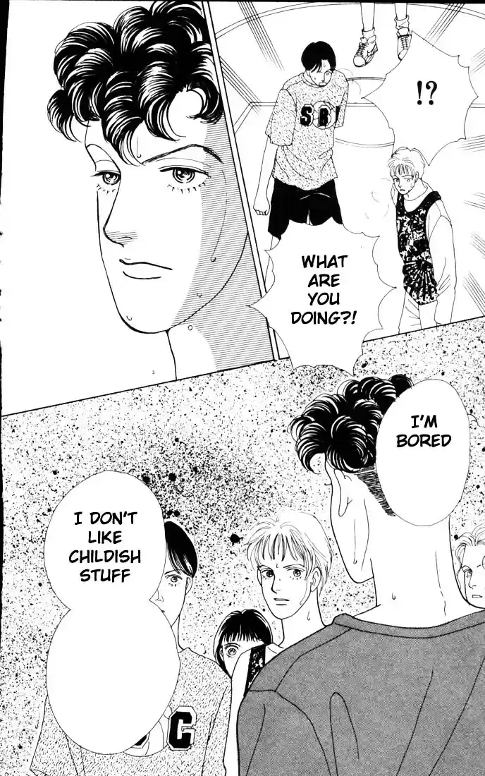 Hana Yori Dango Vol. 8 Ch. 48