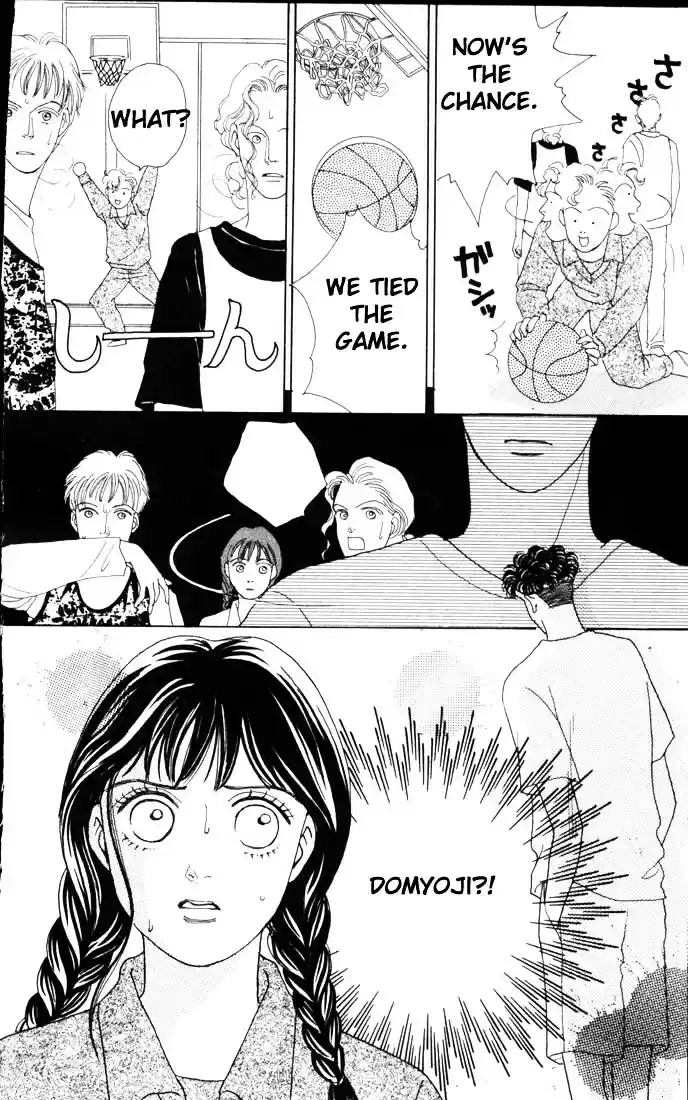 Hana Yori Dango Vol. 8 Ch. 48