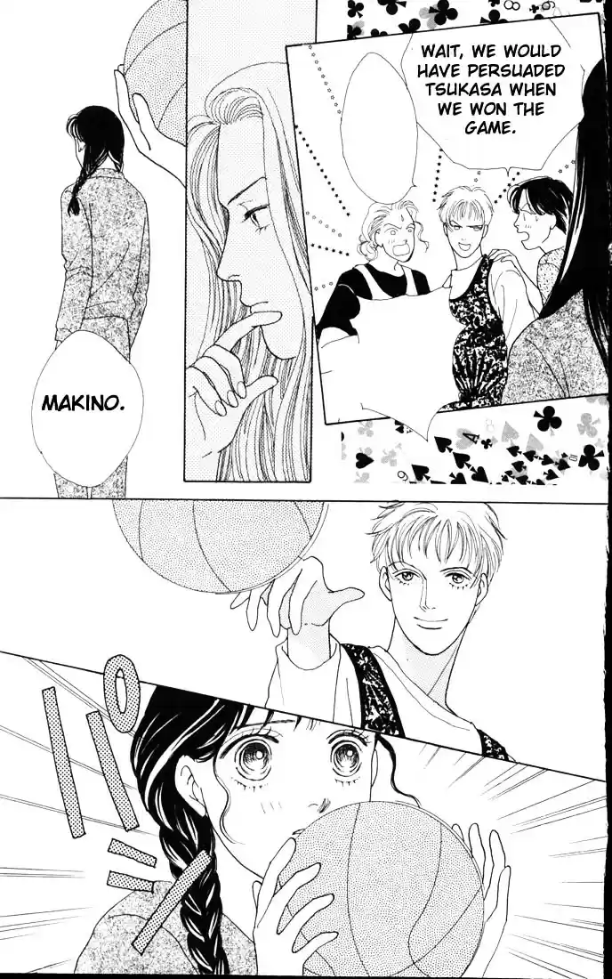 Hana Yori Dango Vol. 8 Ch. 48