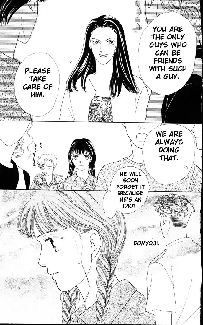 Hana Yori Dango Vol. 8 Ch. 48
