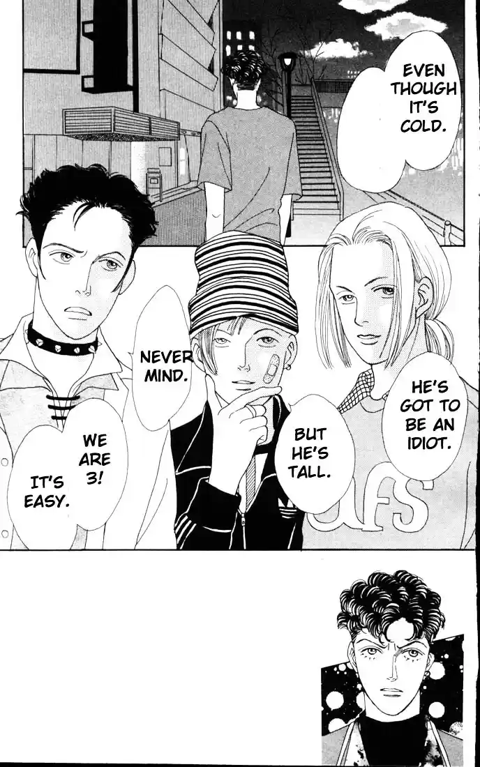 Hana Yori Dango Vol. 8 Ch. 49