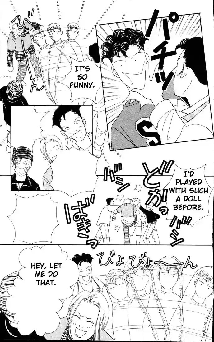 Hana Yori Dango Vol. 8 Ch. 49