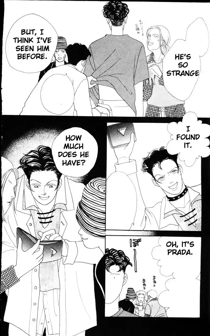 Hana Yori Dango Vol. 8 Ch. 49