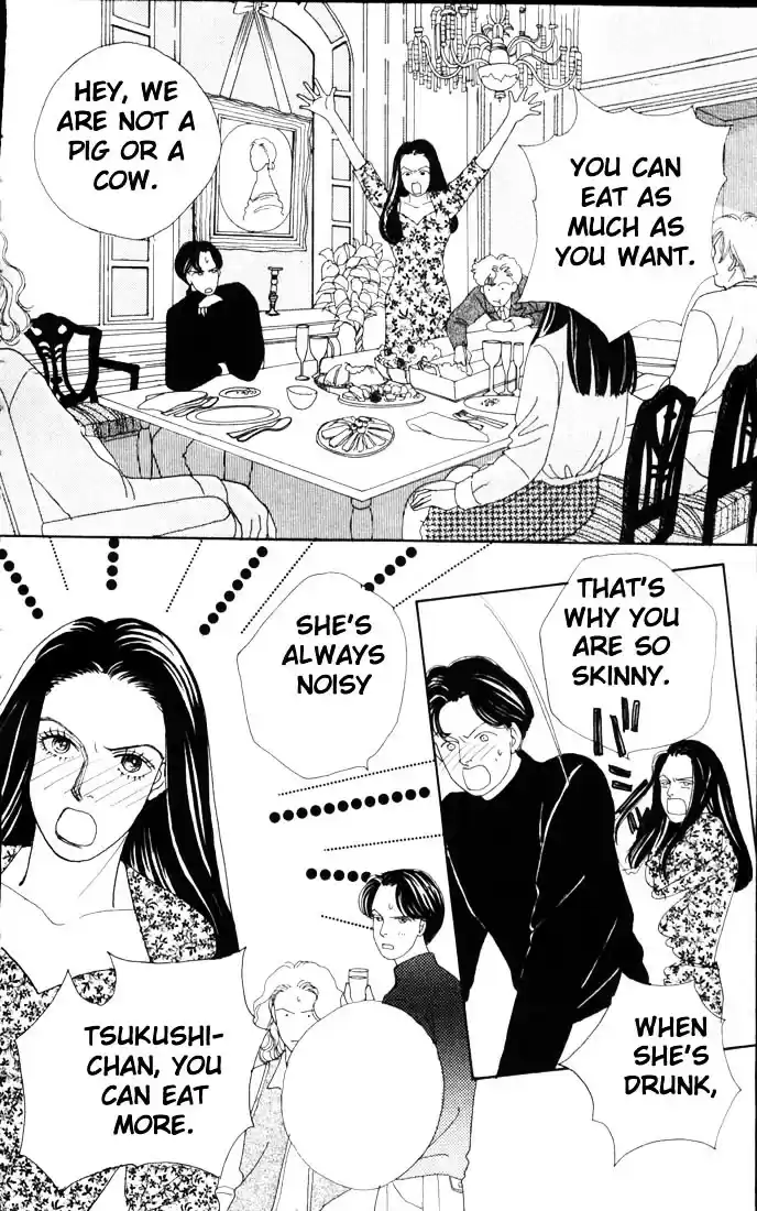 Hana Yori Dango Vol. 8 Ch. 49