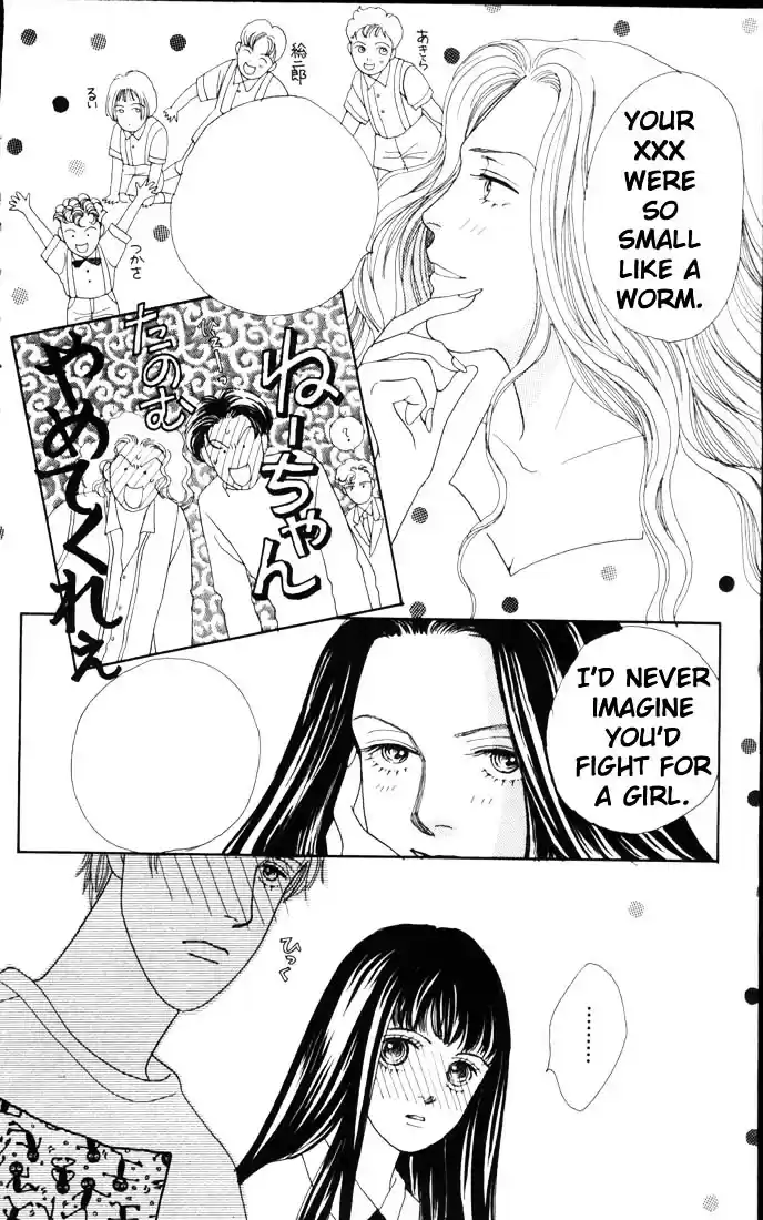 Hana Yori Dango Vol. 8 Ch. 49