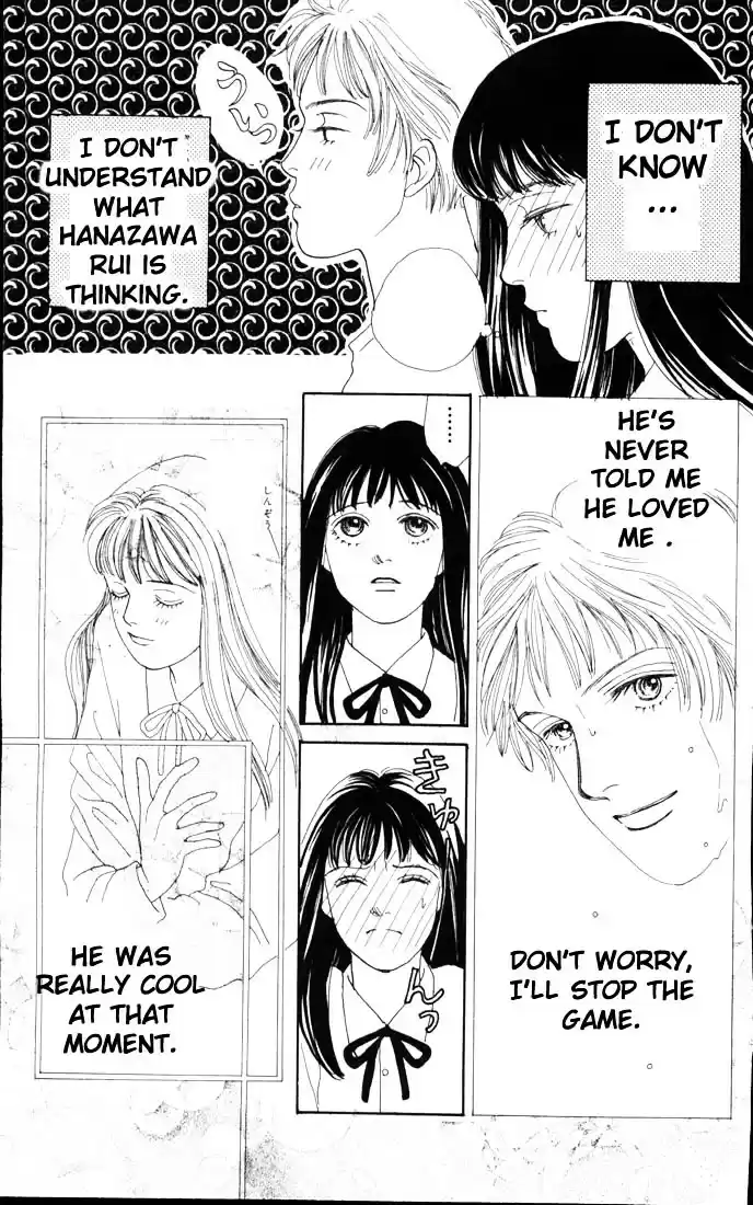 Hana Yori Dango Vol. 8 Ch. 49