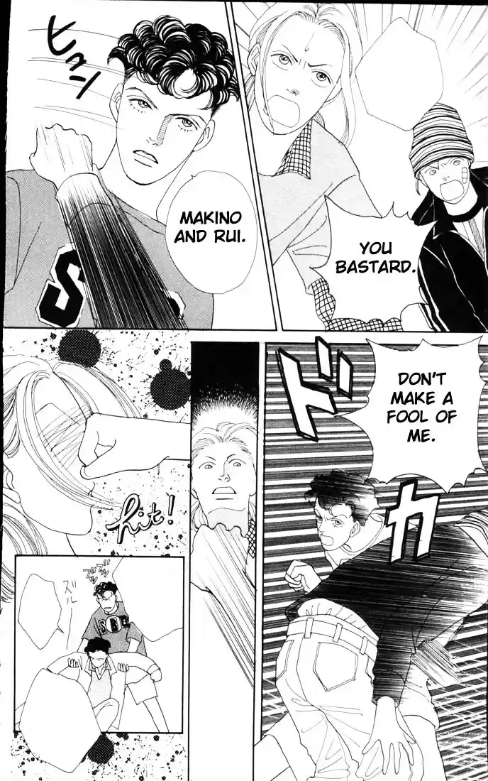 Hana Yori Dango Vol. 8 Ch. 49