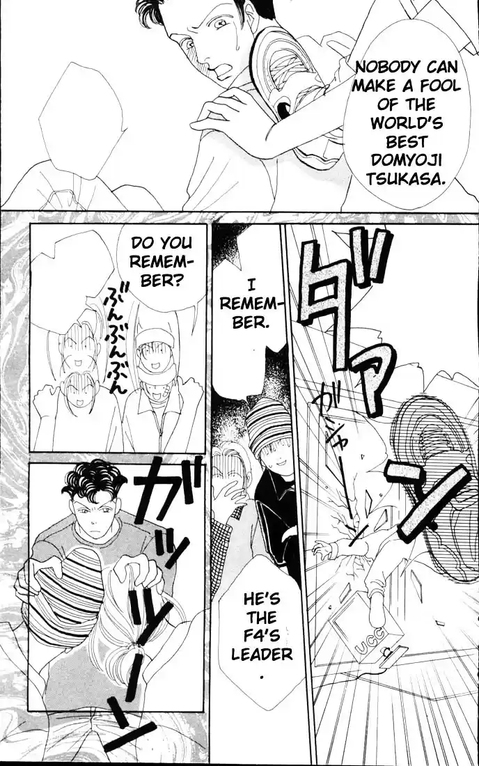 Hana Yori Dango Vol. 8 Ch. 49