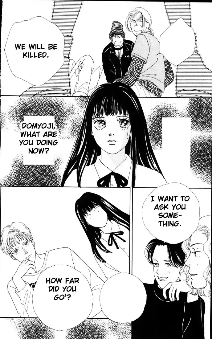 Hana Yori Dango Vol. 8 Ch. 49