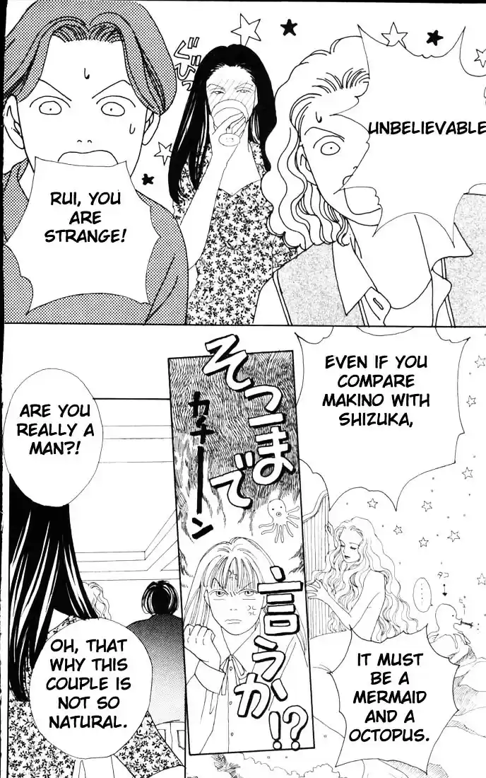 Hana Yori Dango Vol. 8 Ch. 49