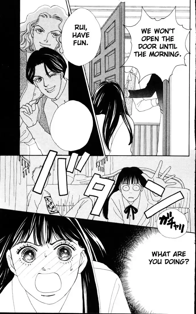 Hana Yori Dango Vol. 8 Ch. 49