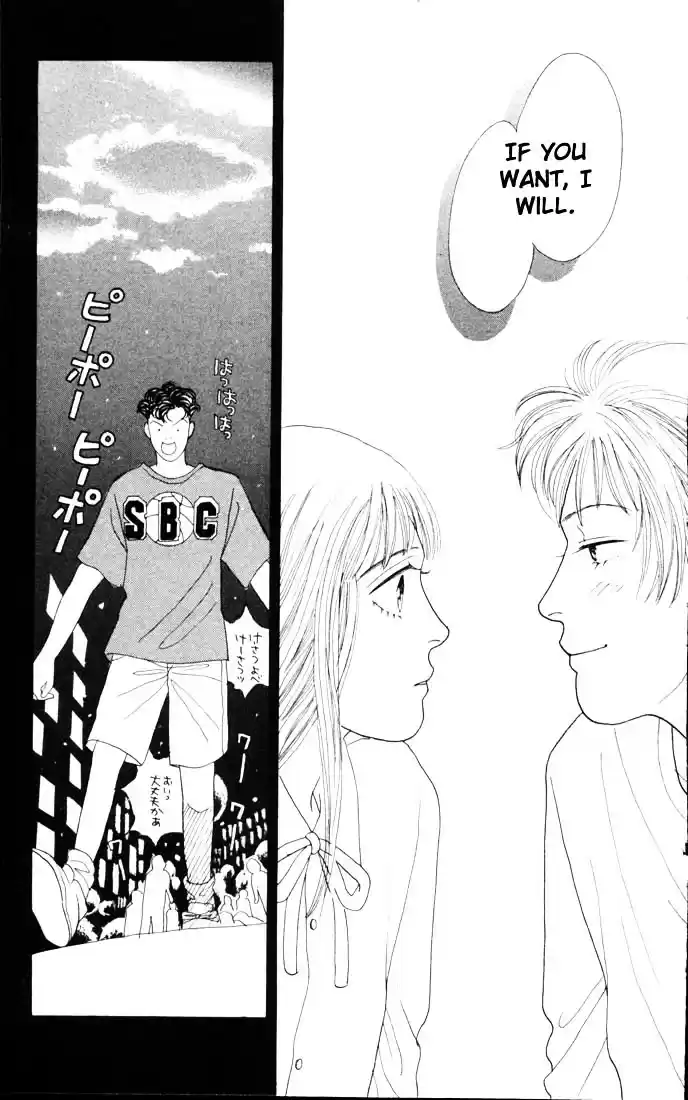 Hana Yori Dango Vol. 8 Ch. 49