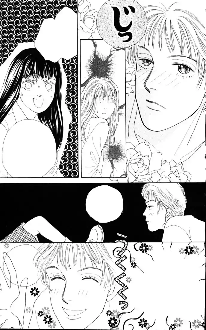 Hana Yori Dango Vol. 8 Ch. 50