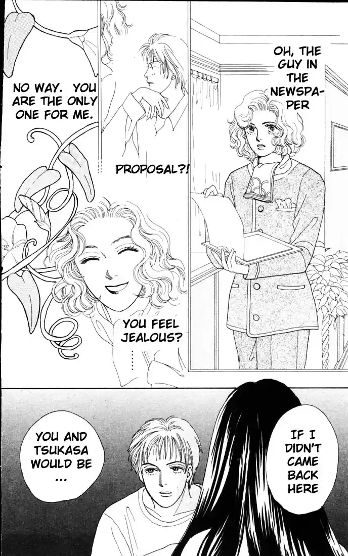 Hana Yori Dango Vol. 8 Ch. 50