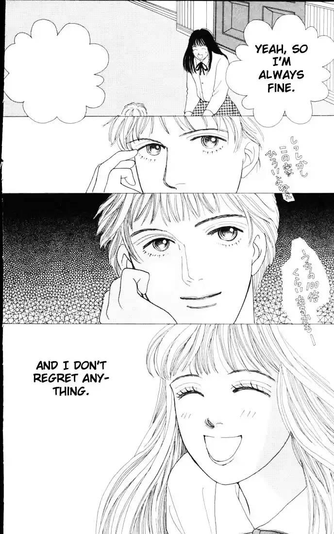 Hana Yori Dango Vol. 8 Ch. 50