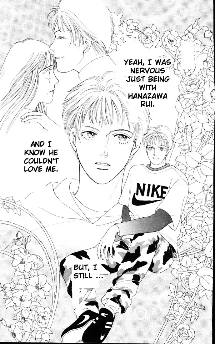 Hana Yori Dango Vol. 8 Ch. 50