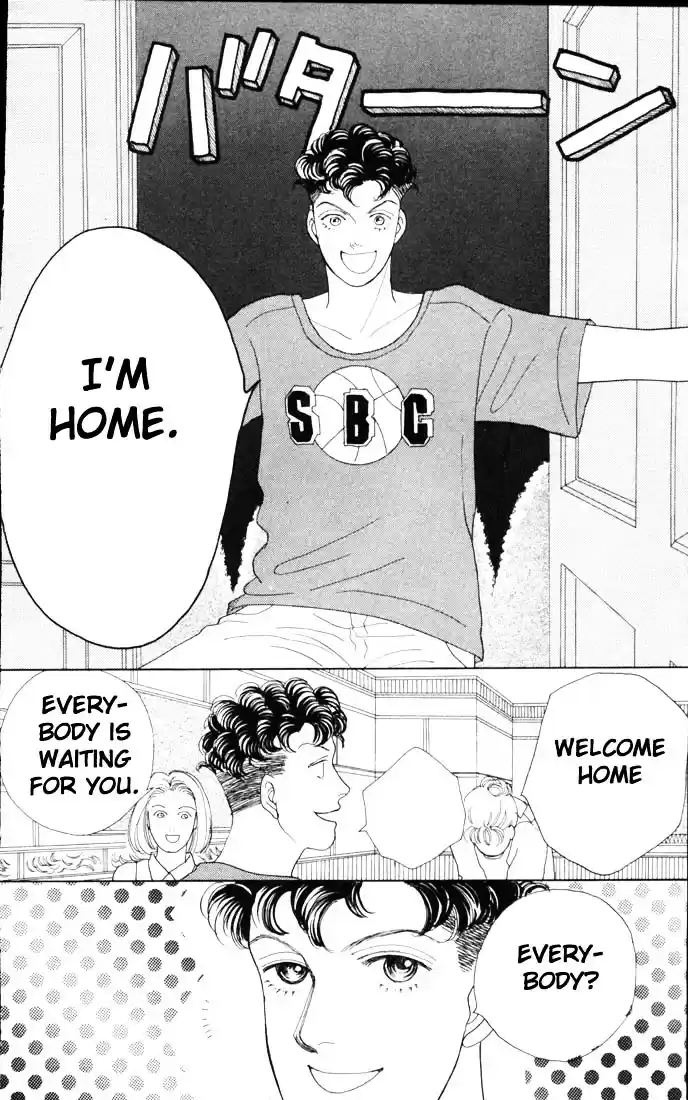 Hana Yori Dango Vol. 8 Ch. 50