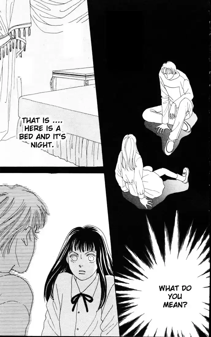 Hana Yori Dango Vol. 8 Ch. 51