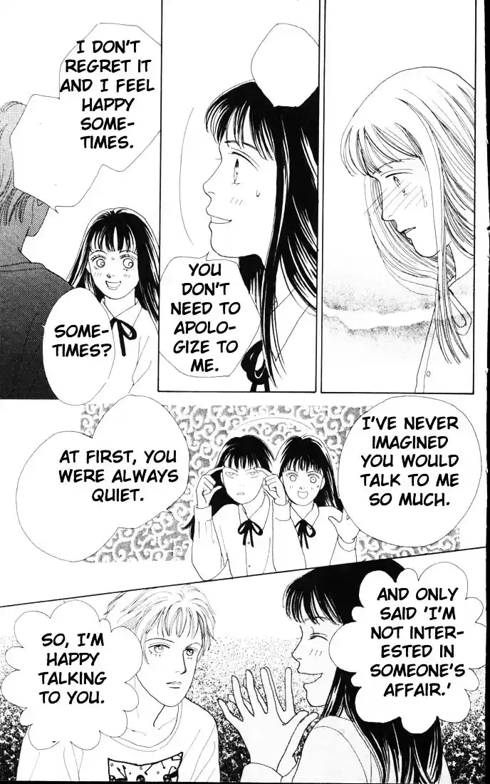 Hana Yori Dango Vol. 8 Ch. 51