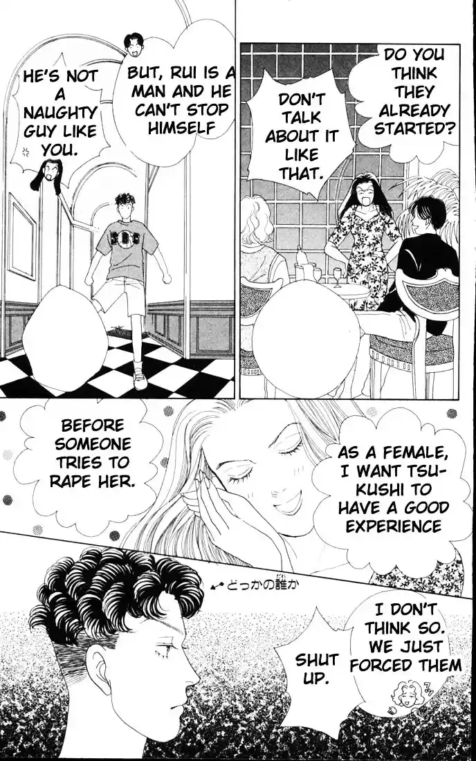 Hana Yori Dango Vol. 8 Ch. 51