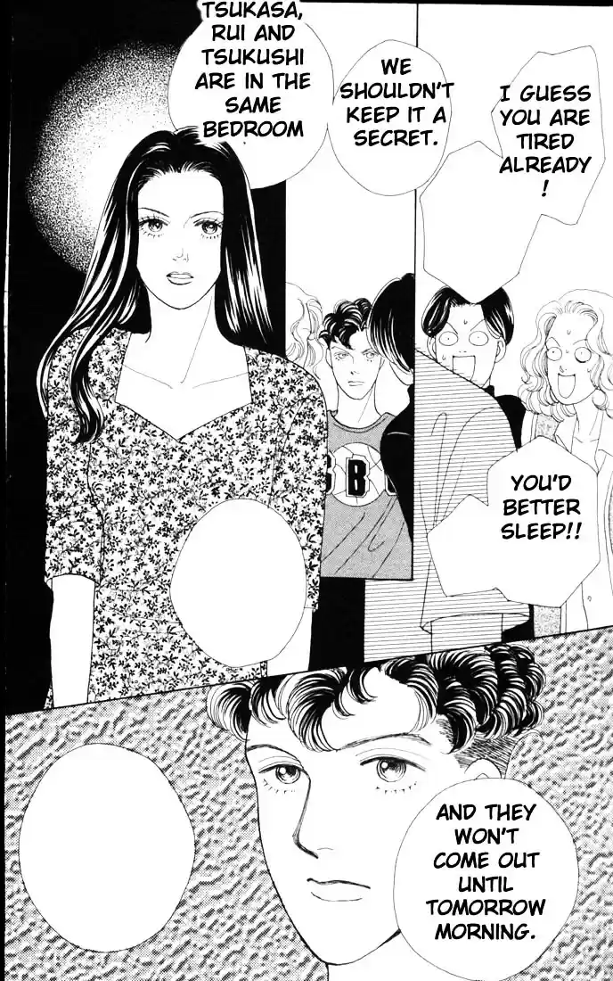 Hana Yori Dango Vol. 8 Ch. 51