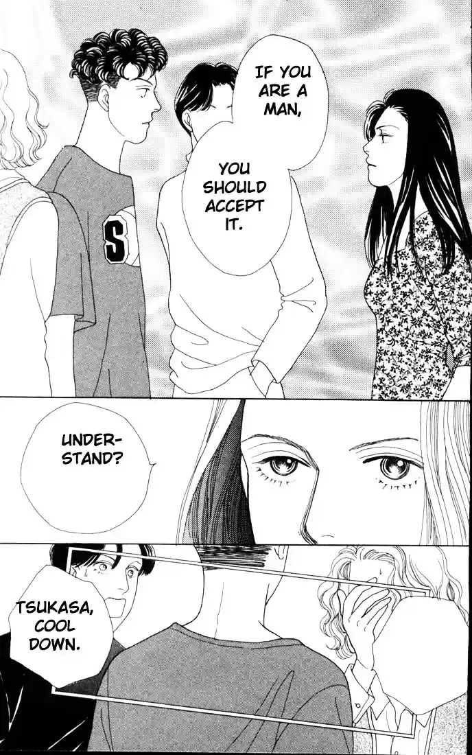 Hana Yori Dango Vol. 8 Ch. 51