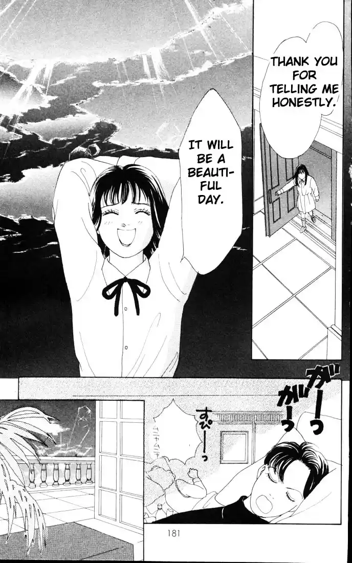 Hana Yori Dango Vol. 8 Ch. 51