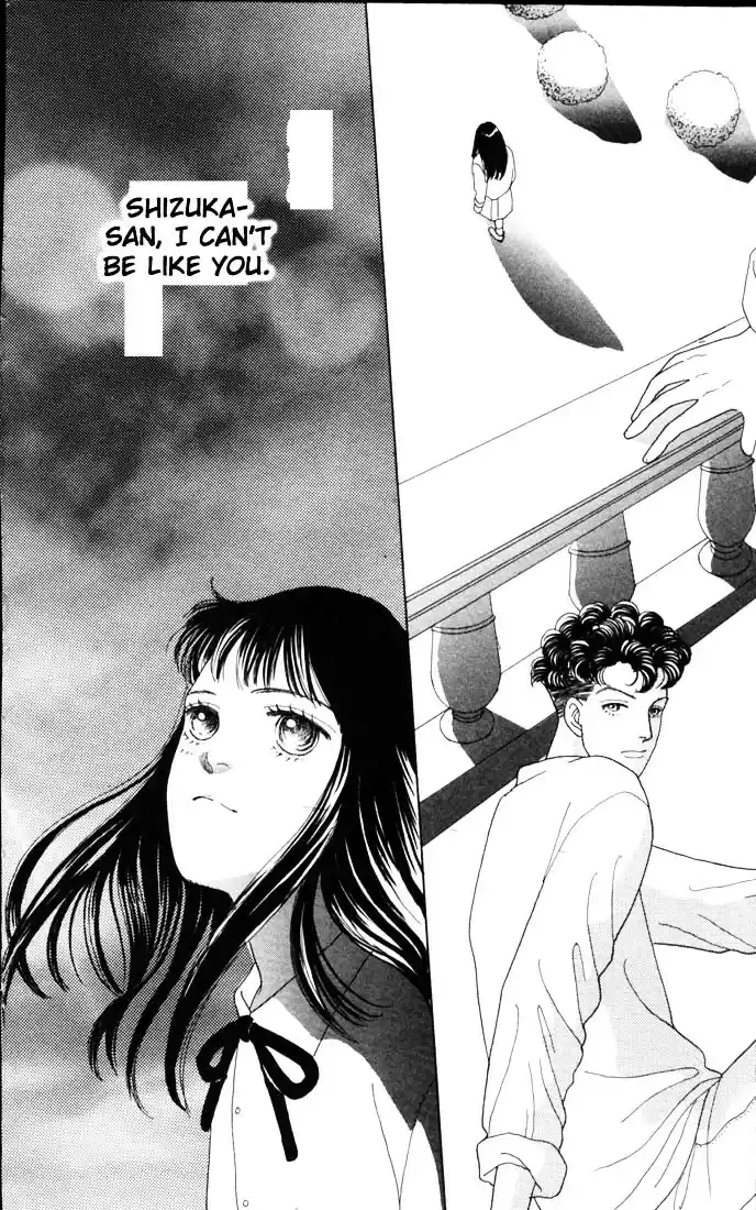 Hana Yori Dango Vol. 8 Ch. 51