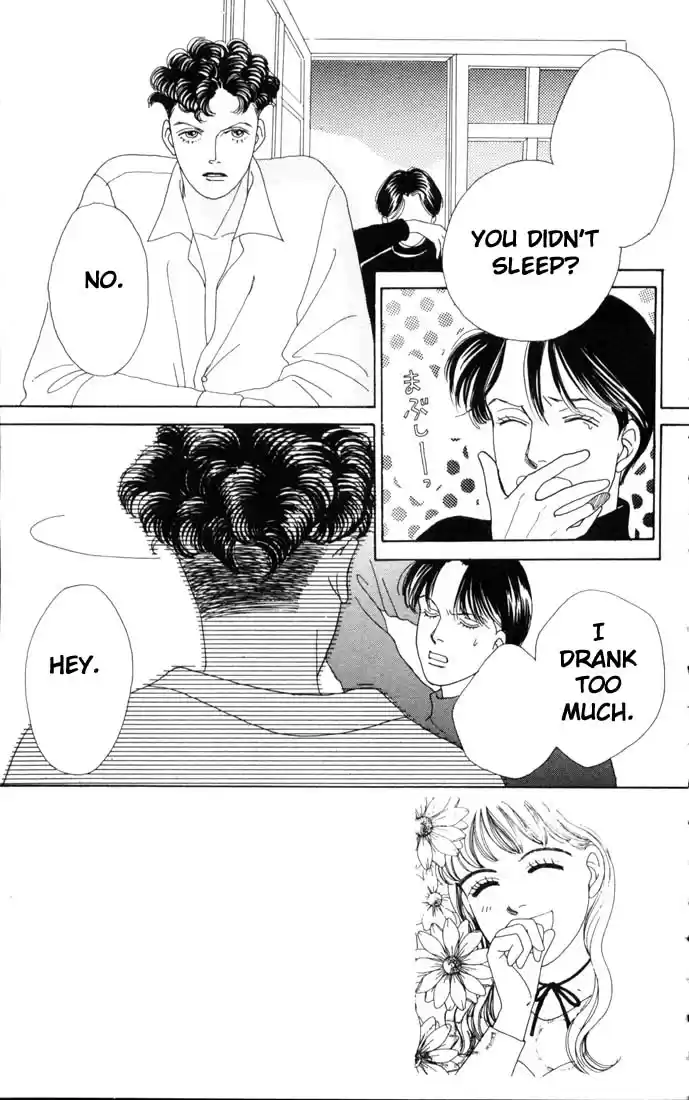 Hana Yori Dango Vol. 9 Ch. 52